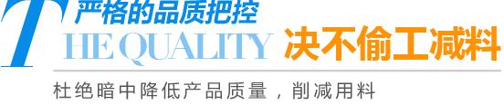 T恤定制
